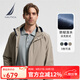 諾帝卡（NAUTICA）【單件直降】男裝春夏款防輕濺水立領隱藏帽薄外套夾克男JO3301 流沙色0CR M