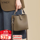 viney牛皮包包女包洋氣水桶包輕奢斜挎單肩包生日禮物品牌送女友老婆