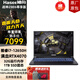 神舟（HASEE）戰神Z8系列 i7/i9 RTX4060/4070 15.6吋黑神話(huà)悟空電競游戲本筆記本電腦 Z8E6-32G尊享：滿(mǎn)血顯卡2.5K高清高刷屏