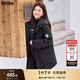 MsShe【三防羽絨服】大碼女裝2025冬裝胖mm戶(hù)外保暖90%白鴨絨外套 黑色現貨 4XL