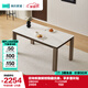 林氏家居意式風(fēng)實(shí)木腳餐桌家用長(cháng)方形吃飯桌子餐桌椅一體組合LS570R1