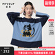 幻走（MOVEUP）2024春季新款.FUN系列純棉色塊拼接設計師短款T恤女 深寶藍 M