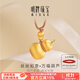 明牌珠寶 足金古法黃金絲絲如意萬(wàn)福葫蘆吊墜AFC0914工費850 明牌傳家金 約8.31克