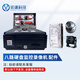BSJ車載硬盤監(jiān)控錄像機 GPS北斗4G視頻主機貨車渣土車公交車實時監(jiān)控 車載硬盤監(jiān)控錄像機