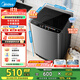 美的（Midea）洗衣機波輪全自動(dòng)家用9公斤內衣洗 抗菌免清洗內桶 以舊換新家電國家補貼 升級款MB90V39E