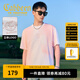 卡賓（CABBEEN）【索羅娜涼感】短袖男士T恤暈染印花立體高周波logo短袖T恤 粉紅色04（寬松版型） L /175/50