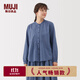 無(wú)印良品（MUJI） 女式 棉紗 長(cháng)袖罩衫 女士襯衫襯衣內搭女裝25年秋季上衣BC2O7A5A 藍色格紋 M （160/84A）