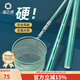 漁之源抄網(wǎng)桿抄網(wǎng)超伸縮桿抄魚(yú)網(wǎng)頭一體網(wǎng)頭硬輕抄網(wǎng)釣魚(yú)套裝 3.0m 【升級強硬版】+40cm鋁合金網(wǎng)頭