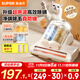 蘇泊爾（SUPOR）除螨儀床寶吸塵除螨一體機國家補貼超聲波除螨家用紫外線(xiàn)除螨熱風(fēng)除螨儀床上高溫殺菌TT07S禮物