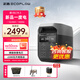 ECOFLOW正浩戶(hù)外電源德3 大容量1度電1800W大功率移動(dòng)電源露營(yíng)車(chē)載擺攤應急德3儲能電源太陽(yáng)能充電 1800W1024Wh德3（1度電）