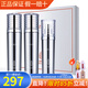 新生活化妝品水之緣清潤三件套裝盒爽膚水專柜正品護(hù)膚品美之嬌官旗艦網(wǎng) 水之緣清潤套盒（水·乳·精華液）