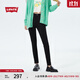 Levi's李維斯女士復古721高腰緊身鉛筆褲經(jīng)典美式黑色窄版牛仔褲 000 24 (28)