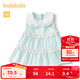 巴拉巴拉寶寶連衣裙嬰兒裙子兒童公主裙女童夏裝甜美氣質(zhì)清爽時尚 粉藍(lán)80086 100