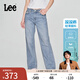 Lee【張凌赫代言】涼涼褲25新品429標準中腰直腳輕薄淺藍女牛仔褲 淺藍色 27
