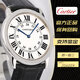 卡地亞（Cartier）二手95新卡地亞RONDE DE CARTIER系列W6700255男士36毫米石英腕表 卡地亞W6700255