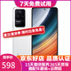 小米 紅米Redmi K40S 二手5G手機 驍龍870 120Hz高刷三星E4全面屏 拍照游戲手機 晴雪 12GB+256GB 99新