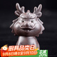 瓷牌茗茶具 十二生肖紫砂茶寵擺件瓷牌茗簡(jiǎn)約個(gè)性迷你可養萌系茶教師節禮物 萌系《龍》十二生肖紫砂茶寵