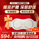 SKG腰部按摩器腰椎腰肌勞損按摩儀熱敷暖宮隱形護腰帶K5二代按摩儀中秋節禮物送父母長(cháng)輩男女朋友禮品 【行業(yè)金榜熱銷(xiāo)爆款】K5 二代禮盒款