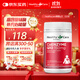 HealthyCare澳洲輔酶素q10老年成人高濃度輔酶Q10軟膠囊150mg 100?；ㄉ偻? title=