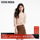 VEROMODA T恤女2024春夏新款百搭時(shí)尚純色方領(lǐng)顯瘦七分袖打底衫324130008