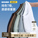 利郎液氨短袖t恤男純色冷萃T恤夏季新品棉質(zhì)情侶T恤打底衫免燙半袖 白色（G5XTX8723Y） 2XL 180/96A