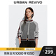 UR2025秋季新款女裝撞色格雷系雙拉鏈針織開(kāi)衫UYY950114# 冷灰 M