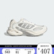 阿迪達斯 （adidas）【勁浪體育】 男女CLIMACOOL清風鞋透氣緩震運動跑步鞋JQ4945 圖色 42.5 (265mm)