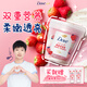 多芬（Dove）【孫穎莎推薦】果奶身體磨砂膏溫和去角質(zhì)果酸滋潤煥亮草莓香250g