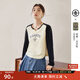 對白【AN大碼系列】藝術(shù)畫(huà)作聯(lián)名設計感撞色印花T恤秋季胖mm正肩上衣 米杏色 XL 建議體重135-145