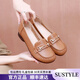 SUSTYLE奢侈高端品牌2026春季新款單鞋女士牛皮大碼舒適時(shí)尚韓版媽媽鞋 杏色 39
