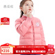 多妙屋女童羽絨服兒童羽絨內膽秋冬中大童輕薄外套內穿學(xué)生校服神器童裝 西瓜紅 81610 160 cm 參考身高155-165