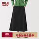 無(wú)印良品（MUJI）女式粗細不均棉線(xiàn)絲光斜紋A字裙長(cháng)半身裙女春季裙子女裝 BE1V8C5S 黑色 M （160/66A）