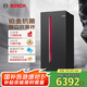 博世（BOSCH）【全域智凈鉑金版】637升變頻大容量雙循環(huán)家用冰箱對開(kāi)雙開(kāi)門(mén)電冰箱BCD-637W(K2A99E178C)