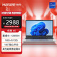 神舟（HASEE） 優(yōu)雅X4/X5系列 輕薄時(shí)尚 窄邊框高清IPS屏 商務(wù)辦公學(xué)生網(wǎng)課輕薄筆記本電腦 優(yōu)雅X5A9-16G標配： 銀色輕薄本i9+512
