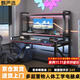 甄嚴選電腦桌臺式家用電競游戲桌多層簡(jiǎn)約辦公桌學(xué)習寫(xiě)字桌書(shū)房書(shū)架桌子 140*60【三層-碳纖紋黑色】