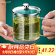 HUYO高硼硅玻璃茶杯大容量帶蓋喝水杯辦公室泡菜專用杯子帶刻度綠茶杯 豪飲杯【800ml】護(hù)杯墊+304勺子