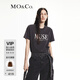 MO&Co.T恤美式斑駁印花臟染短袖棉質(zhì)挺括有型個(gè)性摩安珂 玫瑰灰色 M 165