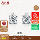 周六福簡(jiǎn)雅時(shí)尚18k金鑲鉆石耳釘KGDB090826 約6分 一對 生日禮物