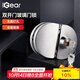iGear玻璃門(mén)鎖辦公室門(mén)店304不銹鋼防銹b級防盜免開(kāi)孔推拉雙開(kāi)移門(mén)鎖