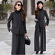 毛呢套裝女2025冬新款休閑闊腿褲外套送腰帶百搭氣淑女千金風(fēng) 煙灰色 M