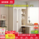 全友家居衣柜書(shū)桌一體組合臥室衣服收納儲物柜子邊柜小型衣櫥轉角書(shū)桌 二門(mén)衣柜+書(shū)柜+搭臺+頂柜
