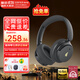 漫步者（EDIFIER）【重磅旗艦新品|藍(lán)牙V5.4】Fit900NB小金標(biāo)真無線主動(dòng)降噪頭戴式藍(lán)牙耳機(jī)長續(xù)航游戲音樂耳麥禮物 雅典灰+QQ音樂