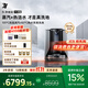 3I【政府補貼15%】掃地機器人F1 Pro蒸汽熱水滾筒活洗洗地機器人智能掃拖吸塵集塵一體家用自動(dòng)清洗