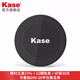 卡色（Kase）金剛狼系列磁吸濾鏡鏡頭蓋 67/72/77/82/95/112mm鏡頭濾鏡保護蓋 77mm