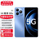 華為智選  Hi暢享80s  新品上市手機 5G全網(wǎng)通 晴空藍 8GB+256GB 全網(wǎng)通 贈碎屏險