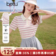 百圖betu女裝2025夏季新款T恤段染紗色織坑條條紋短袖t恤女2504T16 粉條紋 M