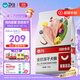 衛仕（NOURSE）食薈凍干犬糧 狗干糧 幼成犬通用全價(jià)狗糧 12kg【原料透明】