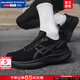 亞瑟士（ASICS）KAYANO 32男鞋跑步鞋 25秋新款運動(dòng)鞋夜跑訓練緩震支撐馬拉松跑鞋 黑武士【KAYANO 32】新款上市 40.5 (255mm)