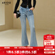 艾諾絲雅詩【商場同款】春秋新品設(shè)計(jì)感通勤百搭顯瘦微喇褲牛仔褲女30723203 牛仔蘭 M