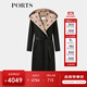 PORTS寶姿女裝2024秋季新款LOGO提花連帽羊毛大衣ALT9C009UZW022 黑色印花 M （6）
